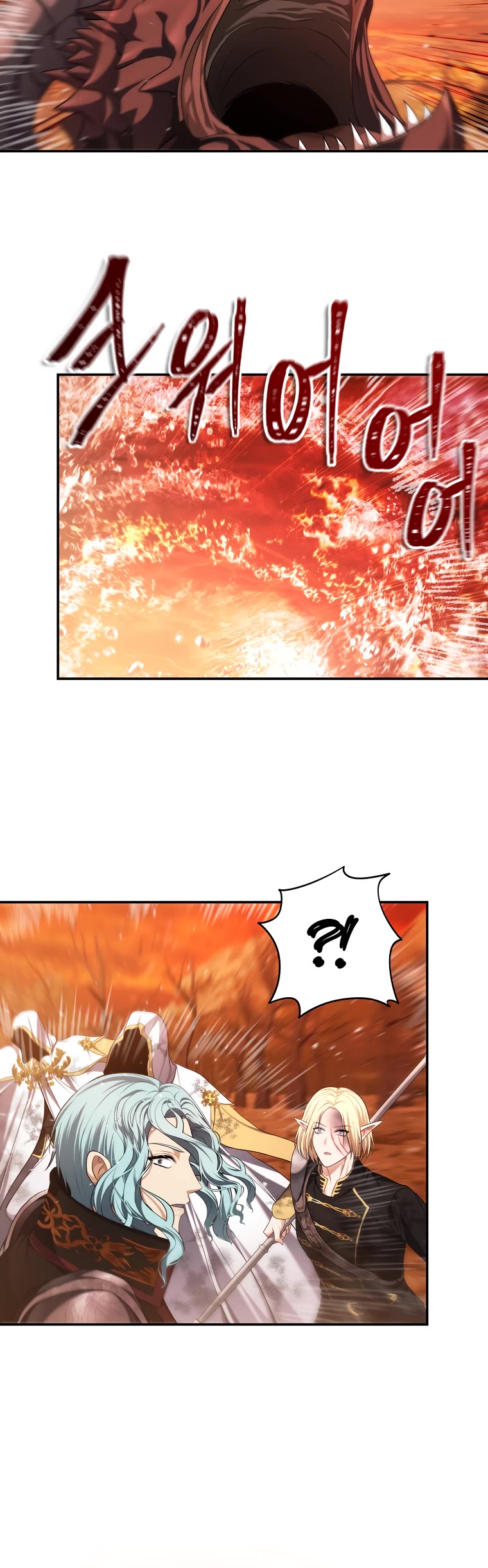 Ranker Who Lives A Second Time Chapter 134 page 30 - Chapter 134