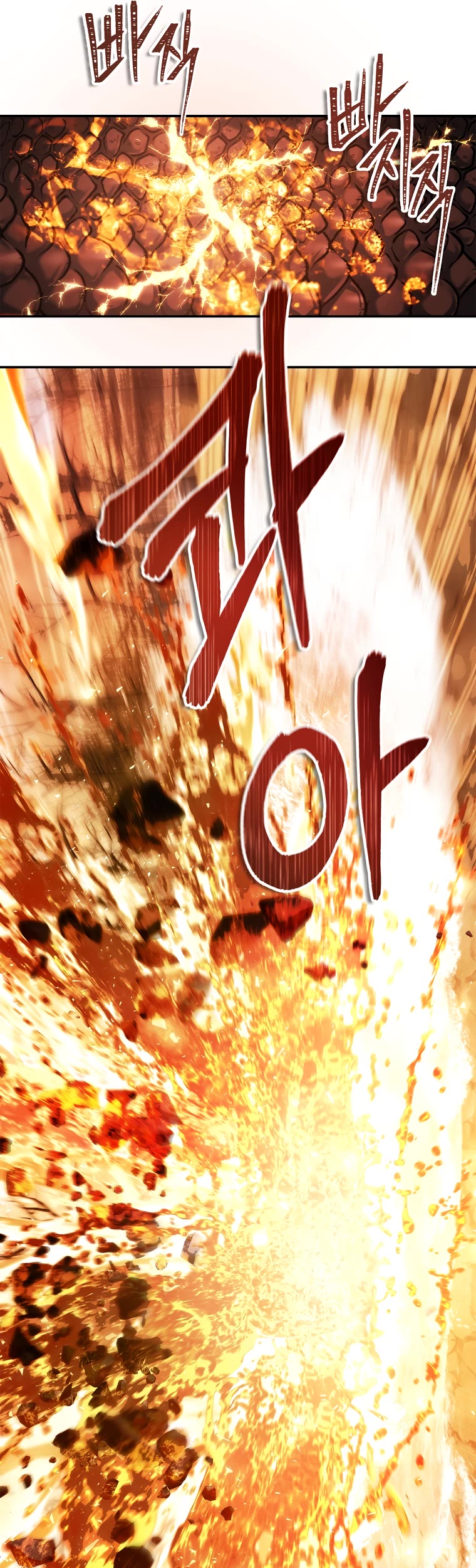 Ranker Who Lives A Second Time Chapter 134 page 31 - Chapter 134