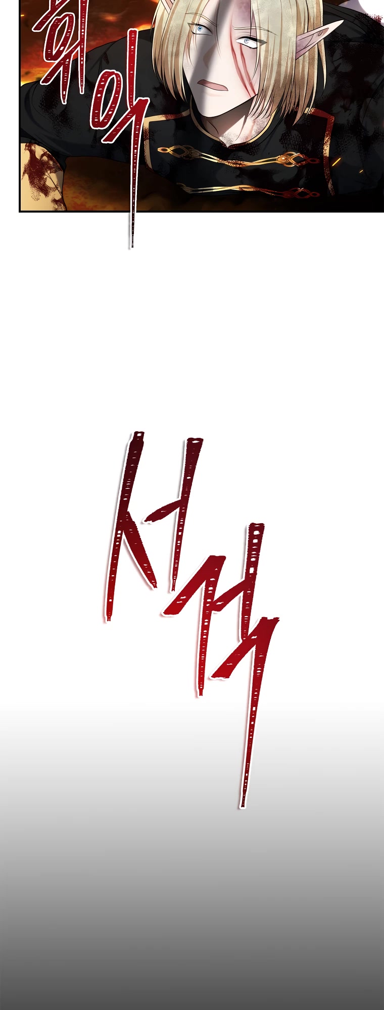 Ranker Who Lives A Second Time Chapter 134 page 39 - Chapter 134