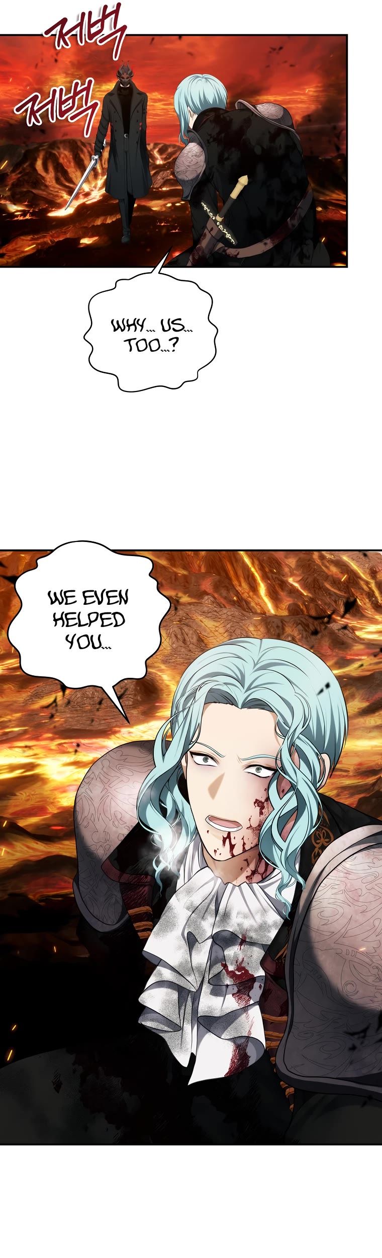 Ranker Who Lives A Second Time Chapter 134 page 43 - Chapter 134
