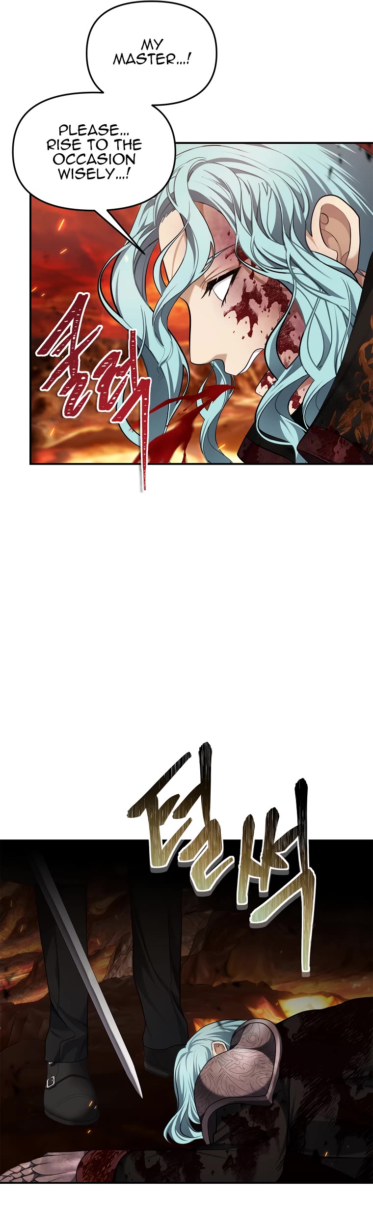 Ranker Who Lives A Second Time Chapter 134 page 46 - Chapter 134