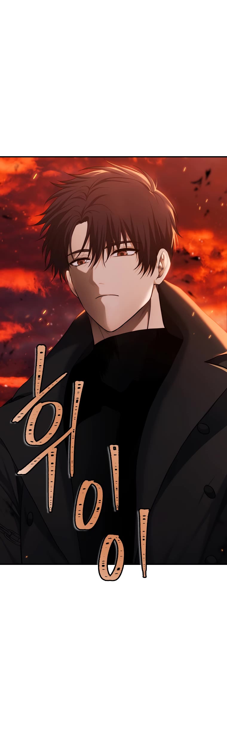 Ranker Who Lives A Second Time Chapter 134 page 47 - Chapter 134