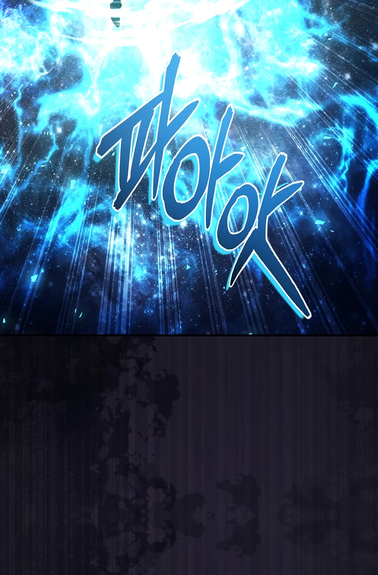 Ranker Who Lives A Second Time Chapter 134 page 7 - Chapter 134