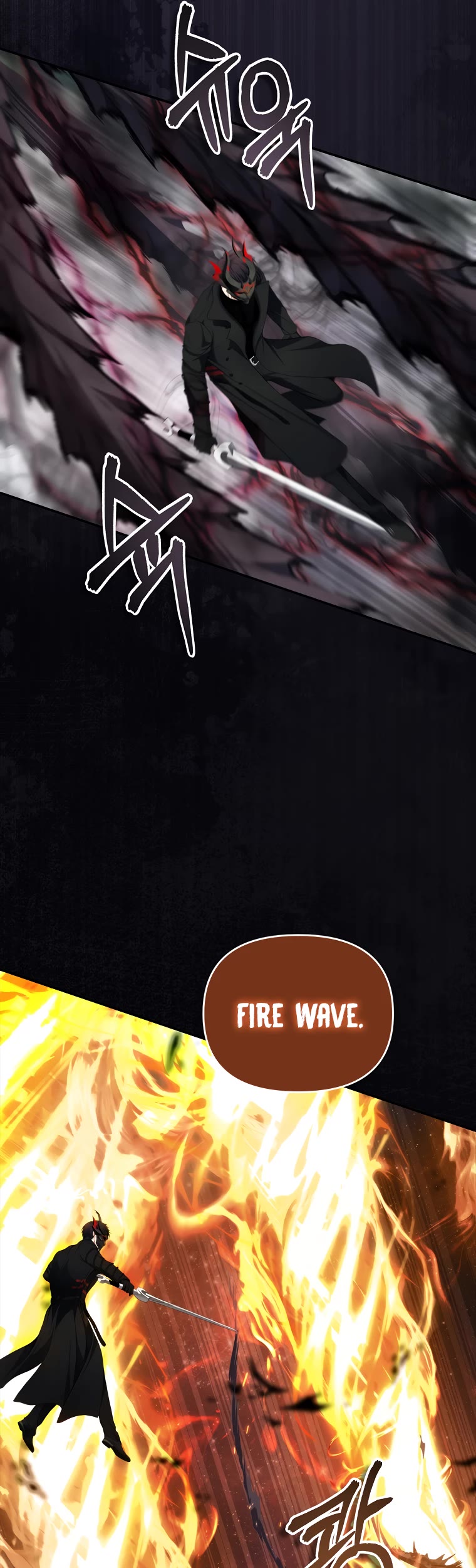 Ranker Who Lives A Second Time Chapter 134 page 8 - Chapter 134