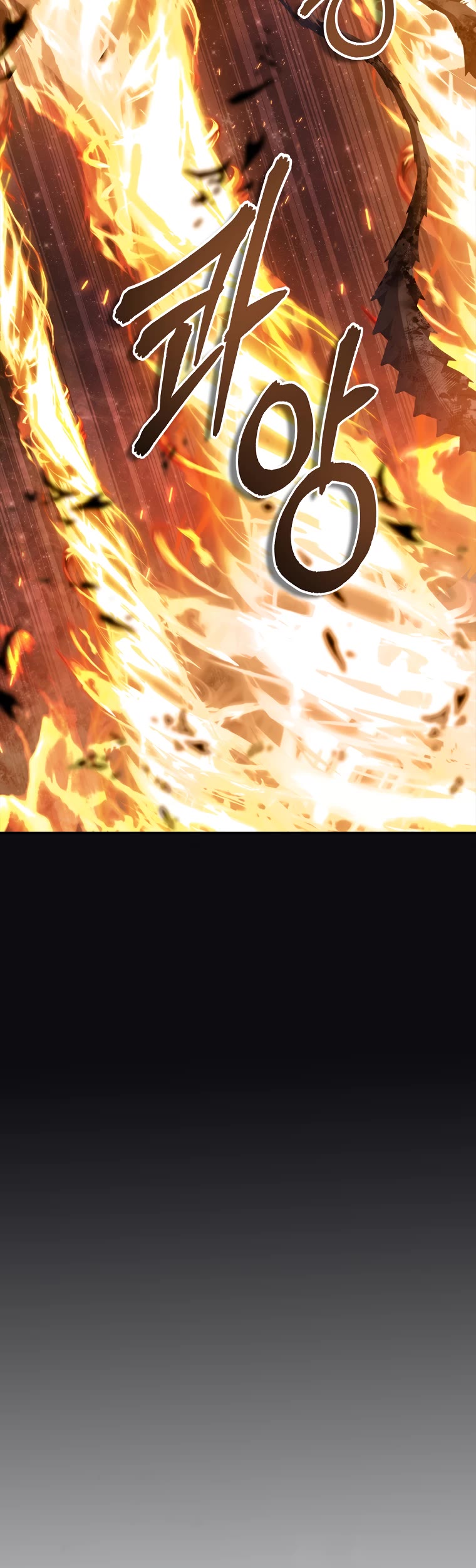 Ranker Who Lives A Second Time Chapter 134 page 9 - Chapter 134