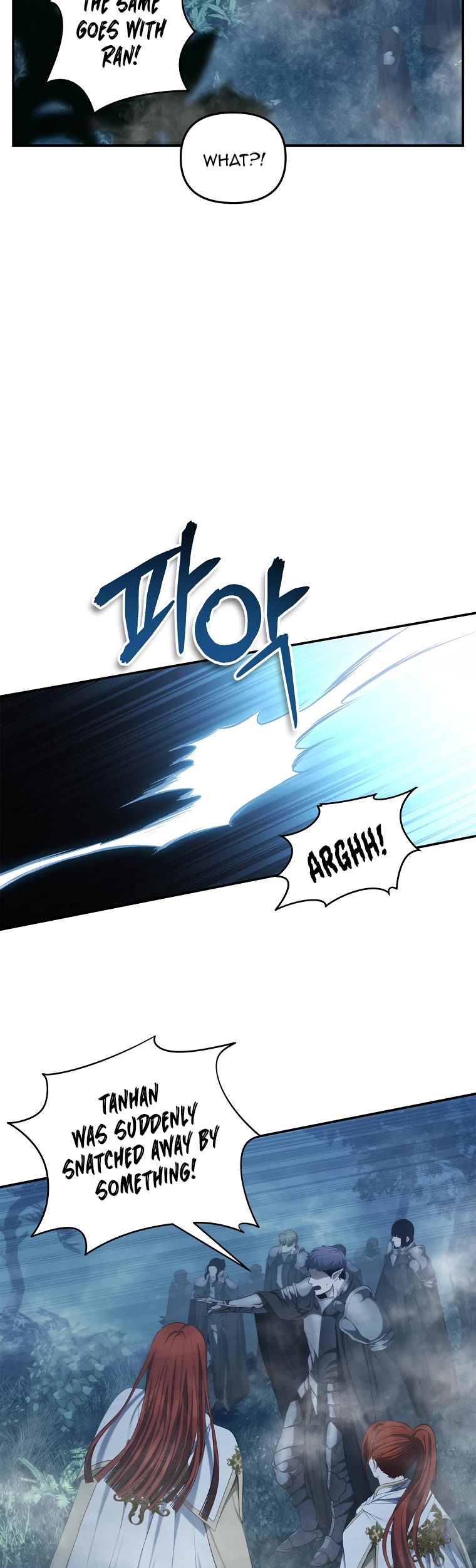 Ranker Who Lives A Second Time Chapter 135 page 17 - Chapter 135