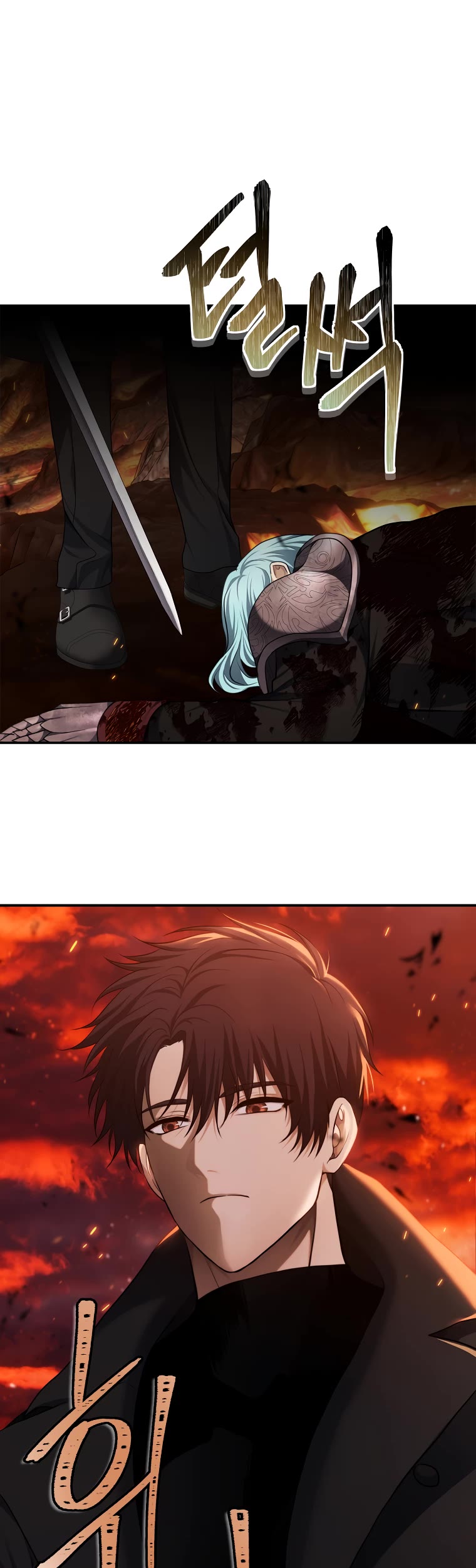 Ranker Who Lives A Second Time Chapter 135 page 2 - Chapter 135