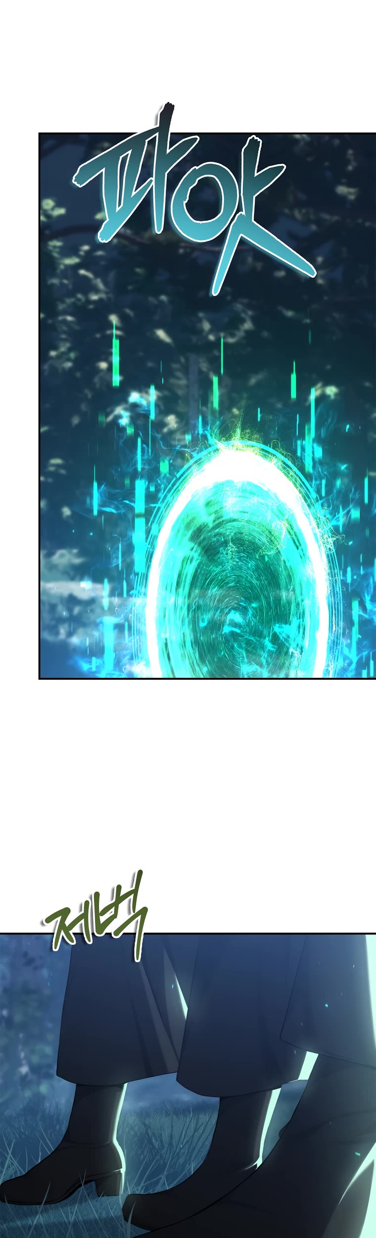 Ranker Who Lives A Second Time Chapter 135 page 37 - Chapter 135