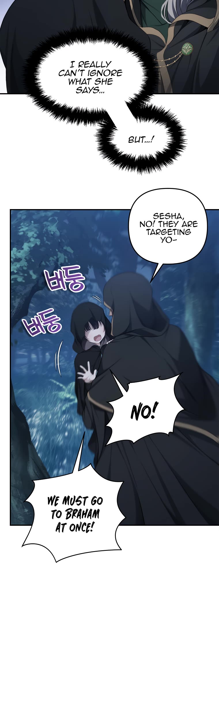 Ranker Who Lives A Second Time Chapter 135 page 44 - Chapter 135