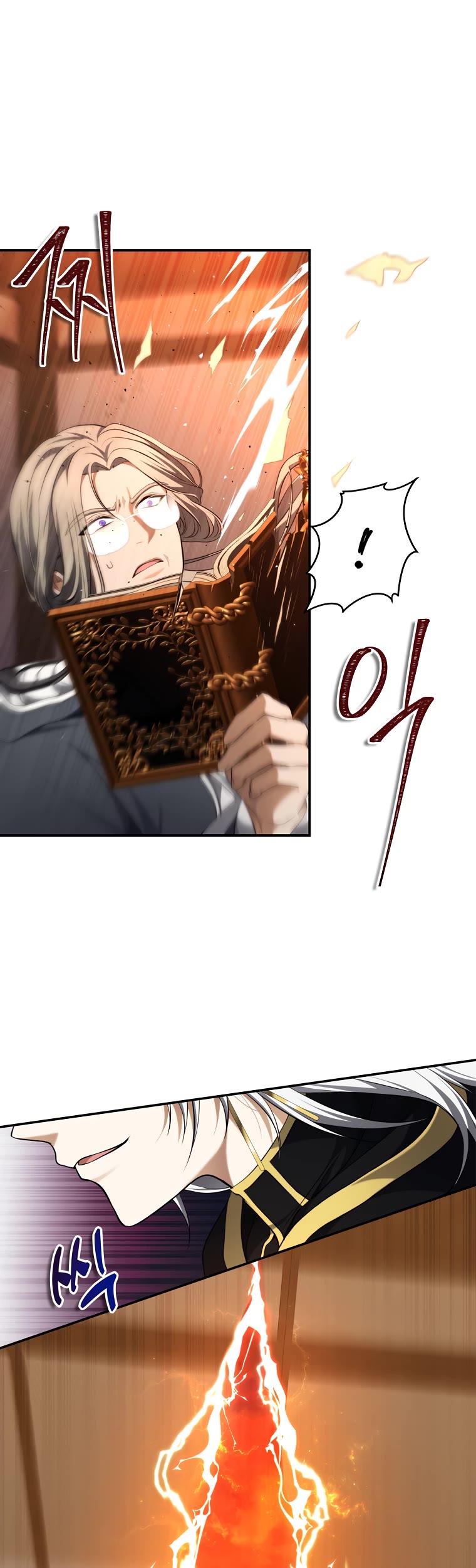 Ranker Who Lives A Second Time Chapter 136 page 17 - Chapter 136