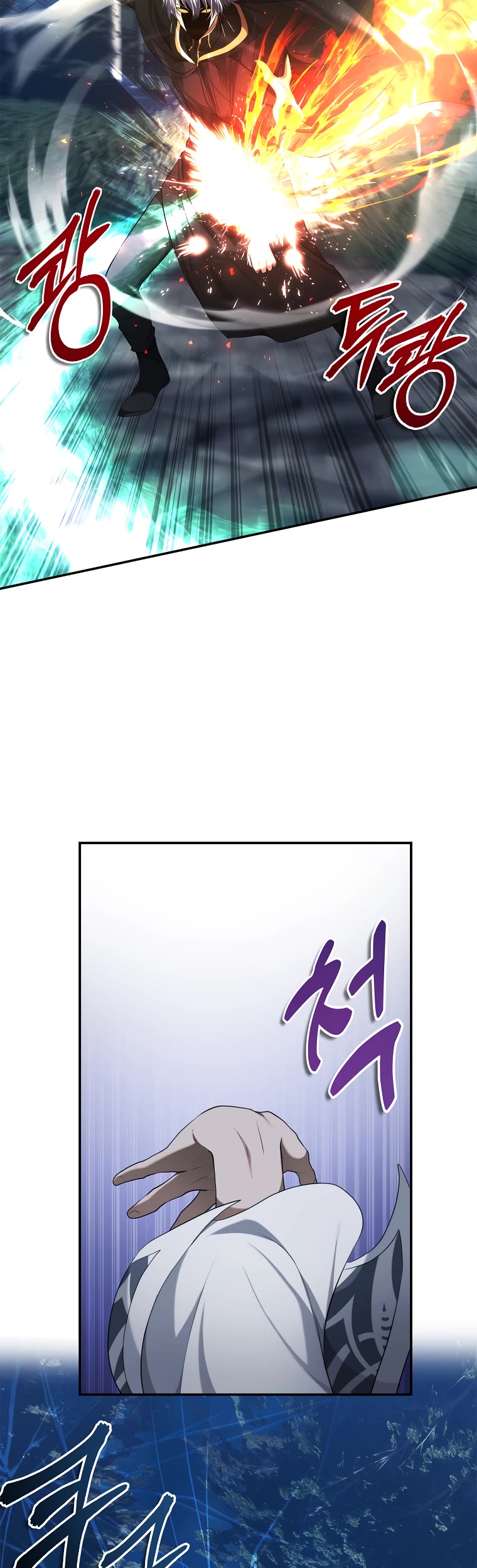 Ranker Who Lives A Second Time Chapter 136 page 32 - Chapter 136