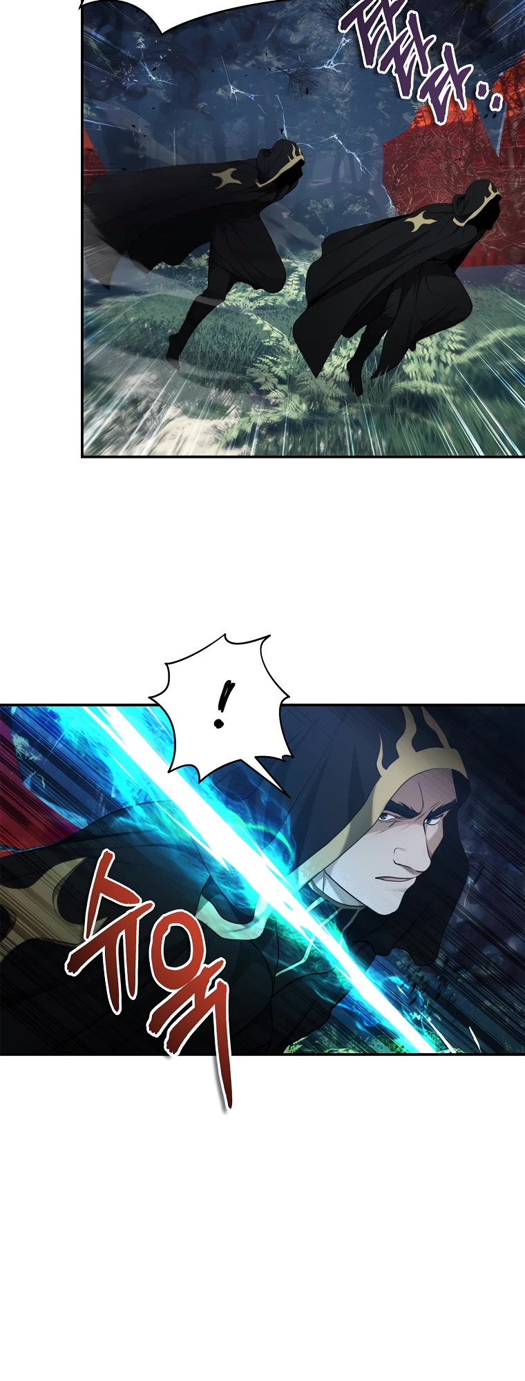 Ranker Who Lives A Second Time Chapter 136 page 41 - Chapter 136