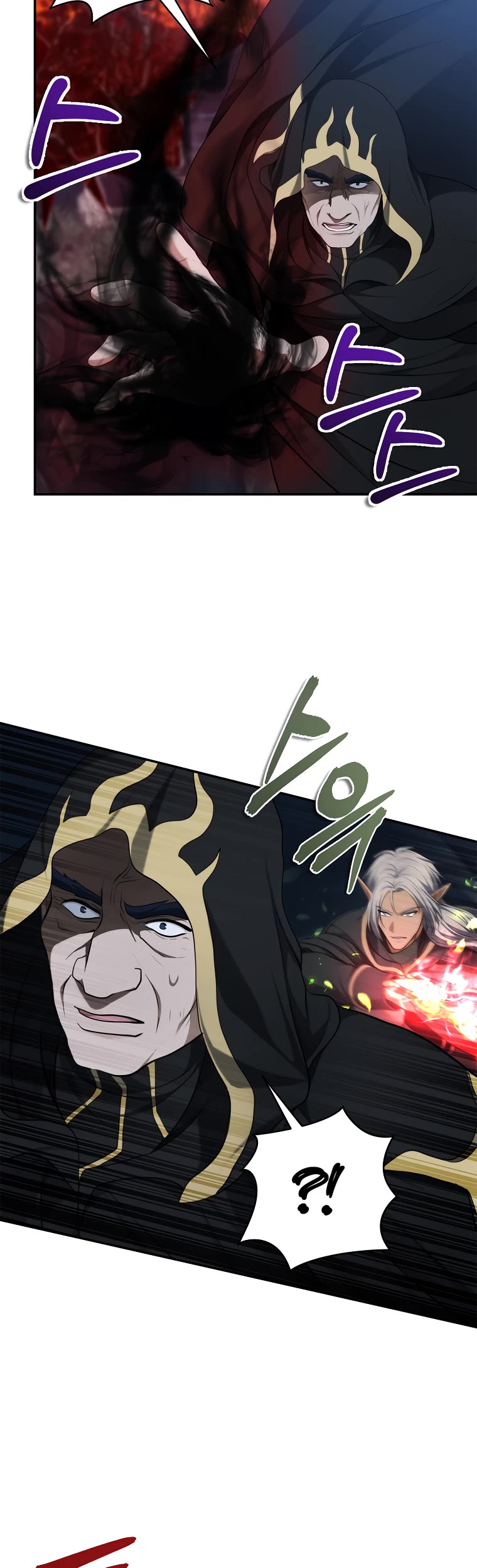 Ranker Who Lives A Second Time Chapter 136 page 43 - Chapter 136