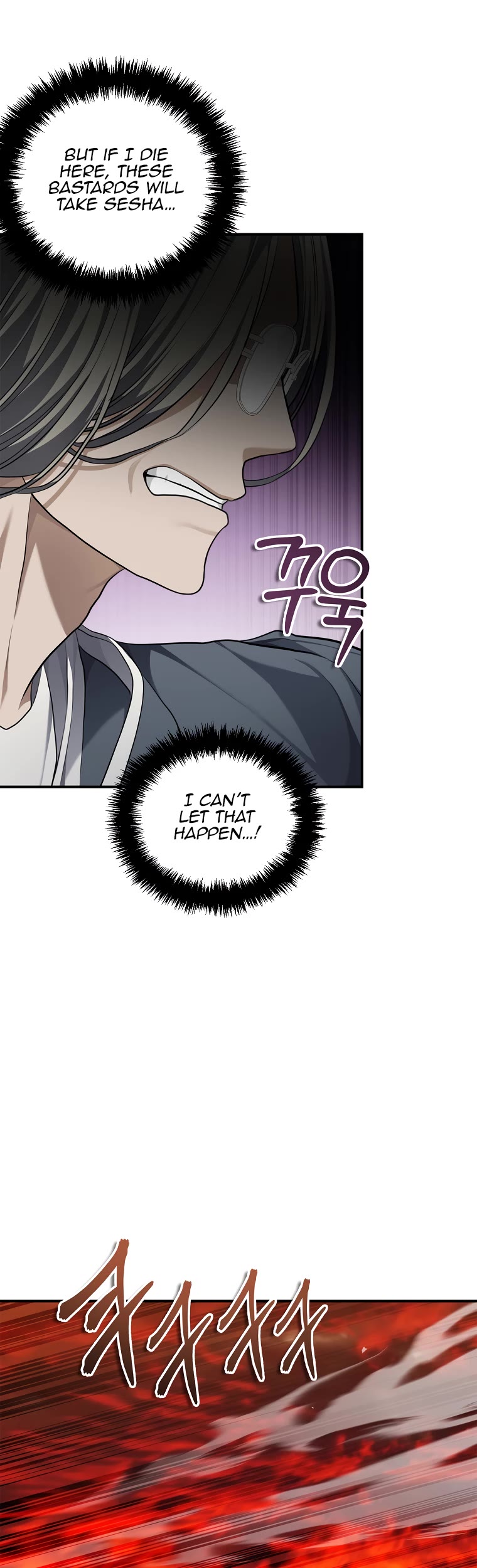 Ranker Who Lives A Second Time Chapter 136 page 51 - Chapter 136