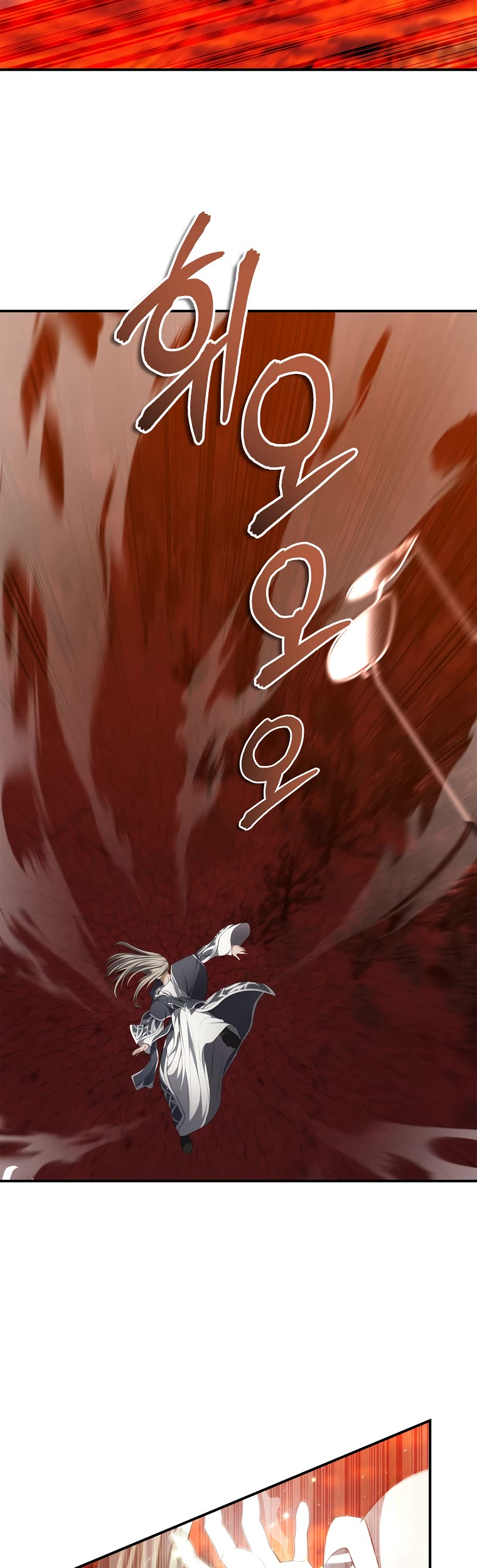 Ranker Who Lives A Second Time Chapter 136 page 52 - Chapter 136
