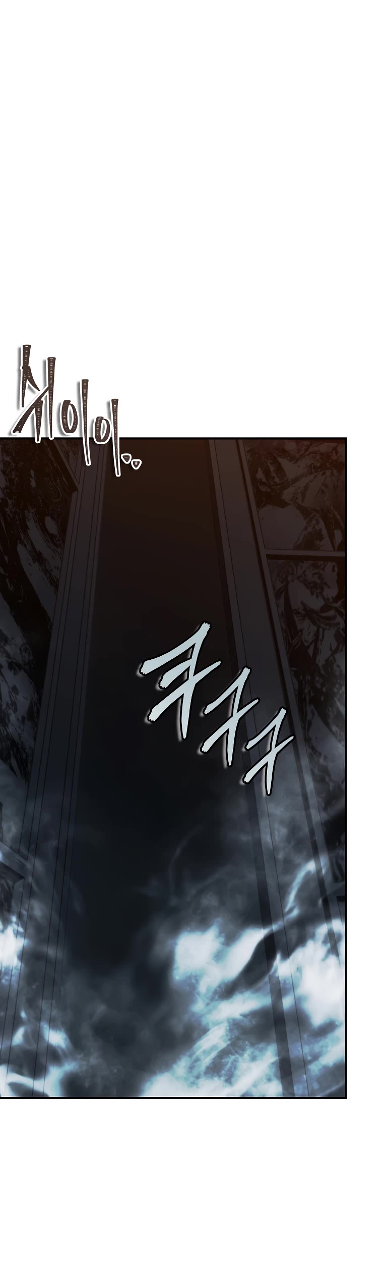 Ranker Who Lives A Second Time Chapter 136 page 60 - Chapter 136