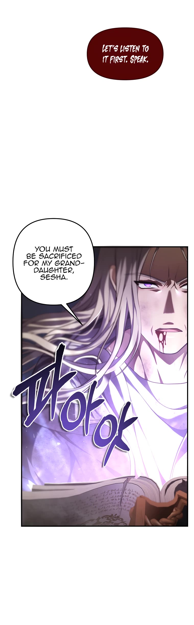 Ranker Who Lives A Second Time Chapter 137 page 21 - Chapter 137