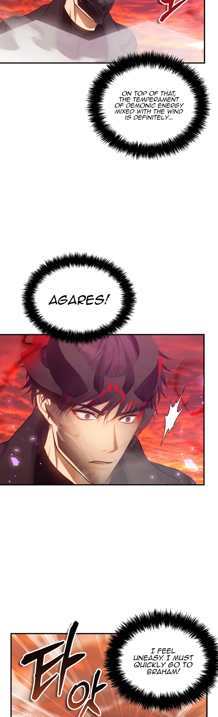Ranker Who Lives A Second Time Chapter 137 page 32 - Chapter 137