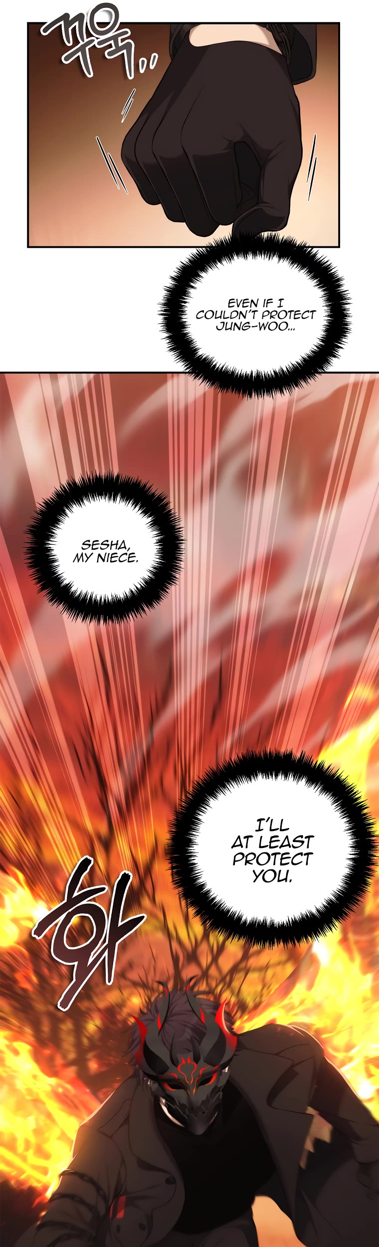 Ranker Who Lives A Second Time Chapter 138 page 14 - Chapter 138