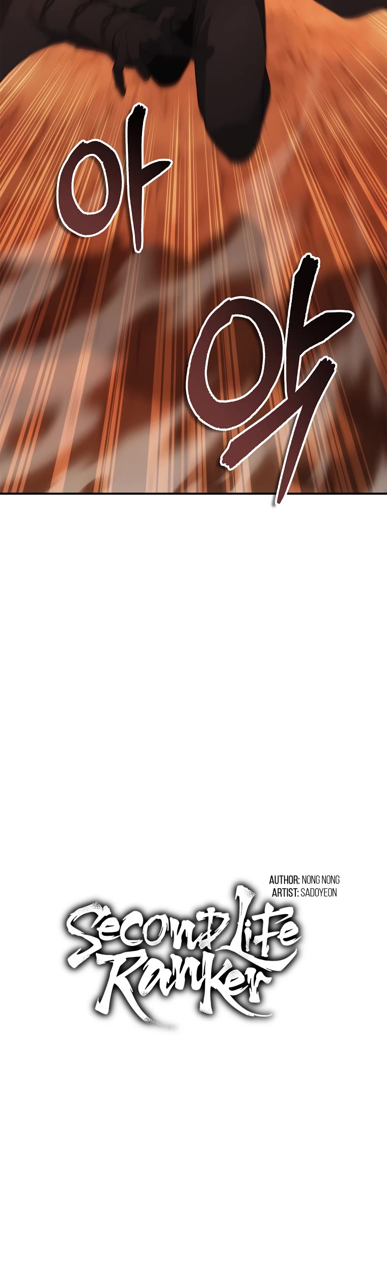 Ranker Who Lives A Second Time Chapter 138 page 15 - Chapter 138