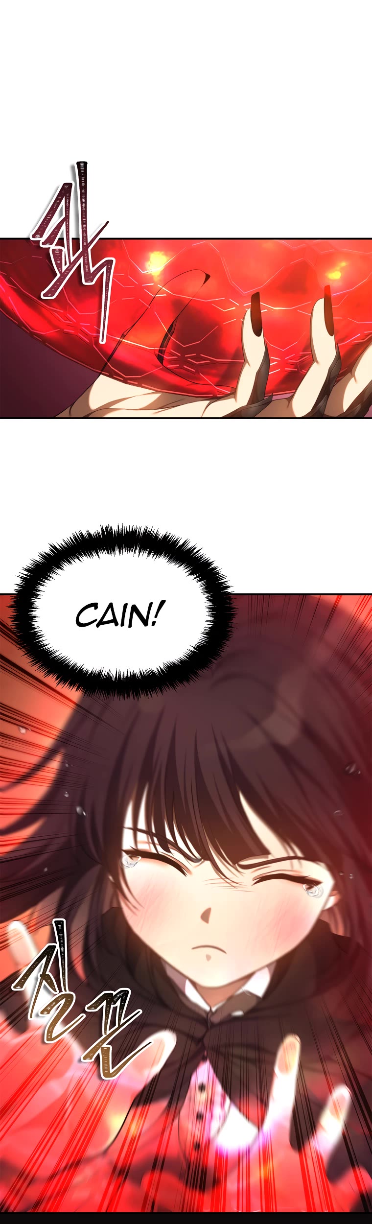 Ranker Who Lives A Second Time Chapter 138 page 23 - Chapter 138
