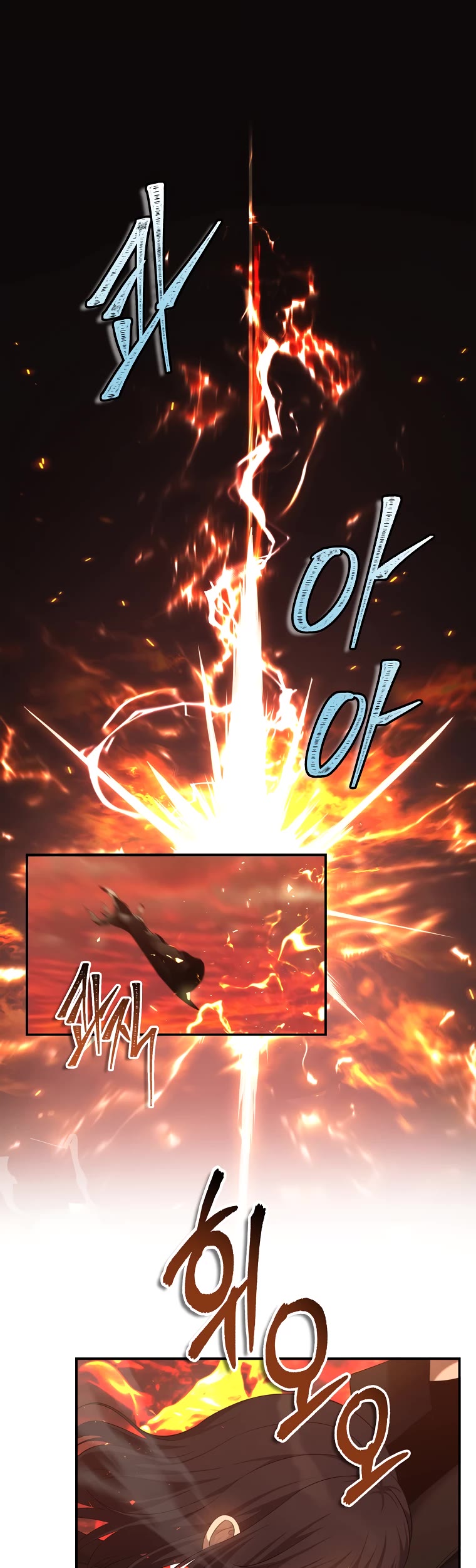Ranker Who Lives A Second Time Chapter 138 page 24 - Chapter 138