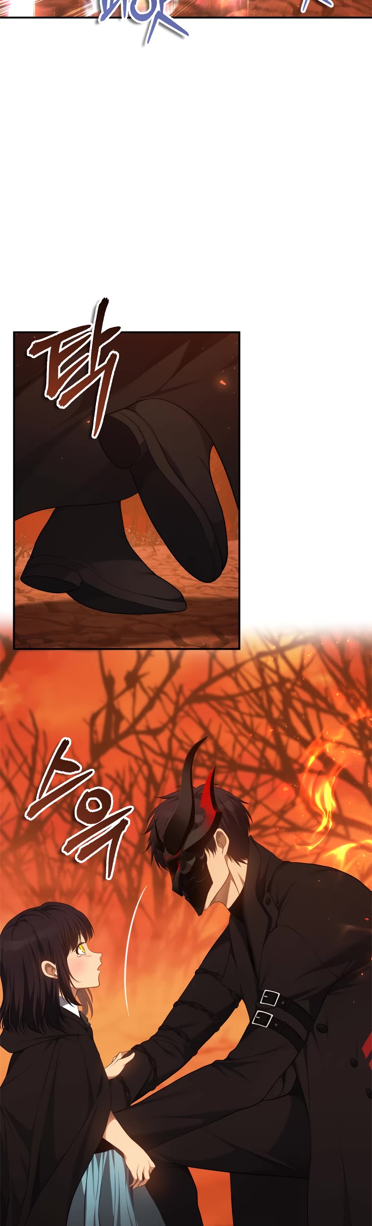 Ranker Who Lives A Second Time Chapter 138 page 27 - Chapter 138