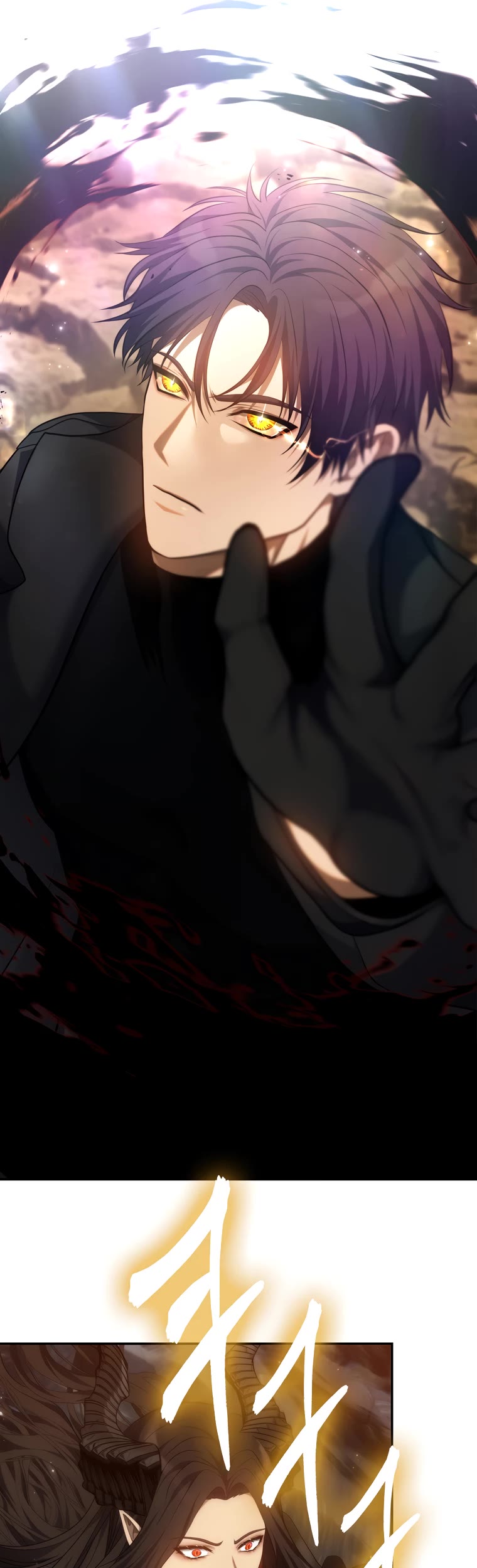 Ranker Who Lives A Second Time Chapter 138 page 51 - Chapter 138