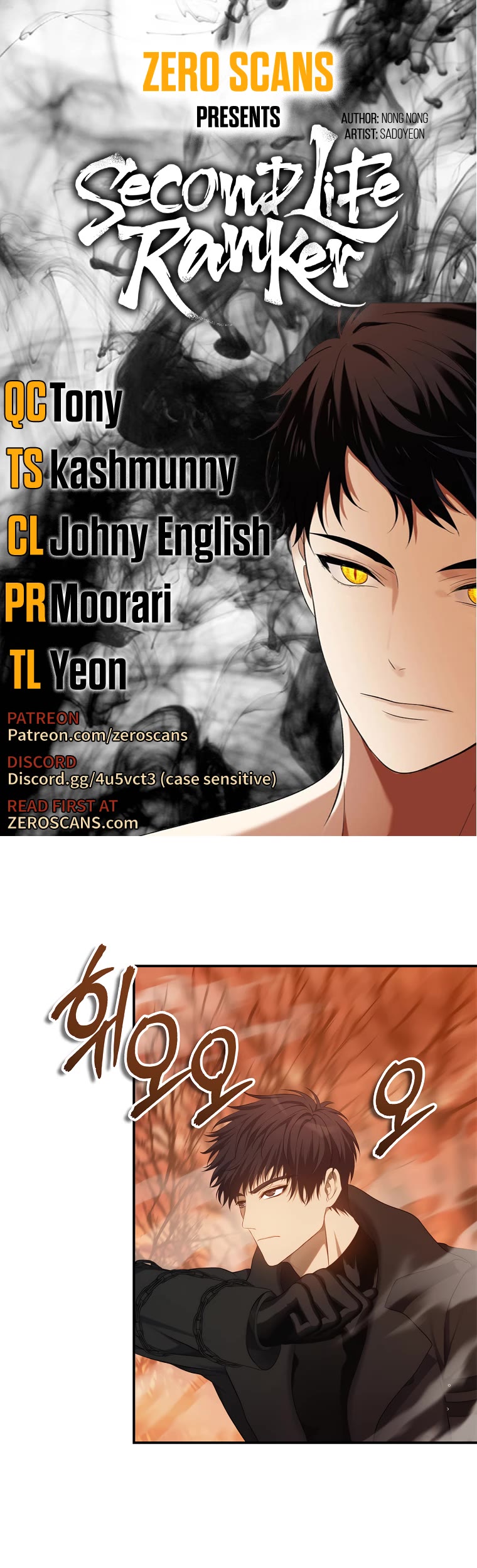 Ranker Who Lives A Second Time Chapter 139 page 1 - Chapter 139