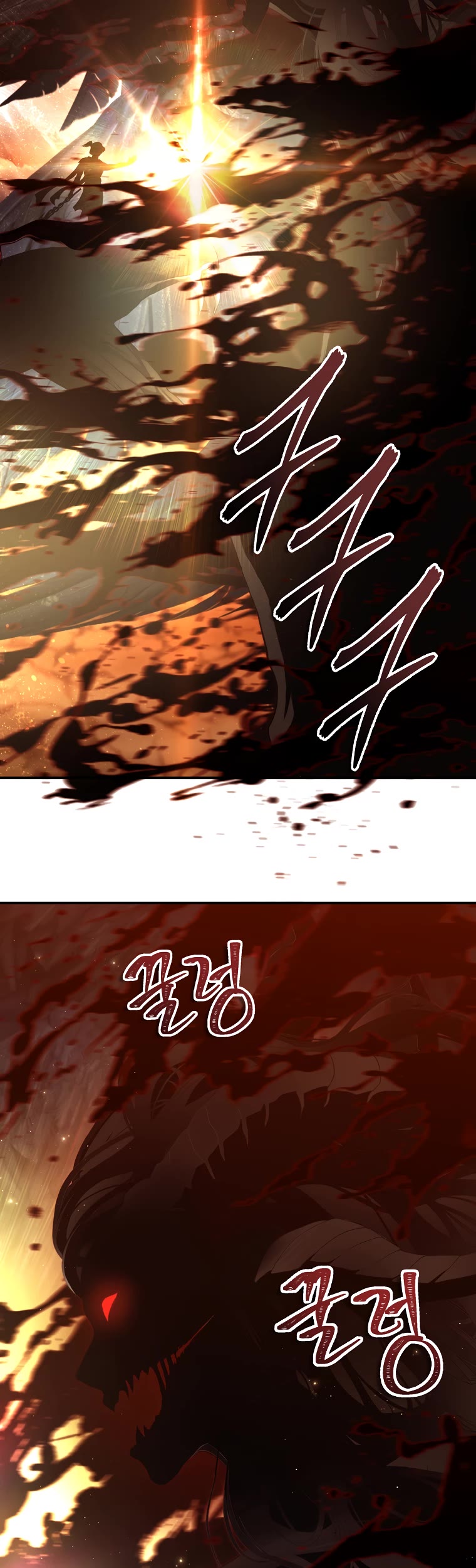 Ranker Who Lives A Second Time Chapter 139 page 16 - Chapter 139