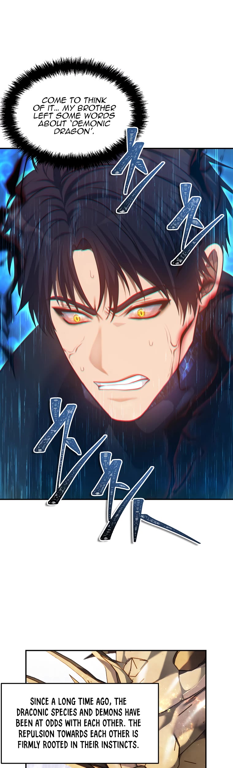 Ranker Who Lives A Second Time Chapter 139 page 24 - Chapter 139