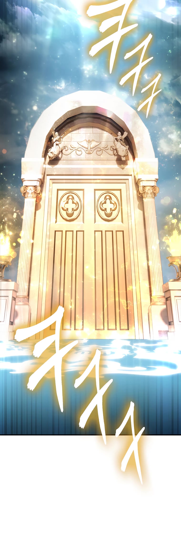 Ranker Who Lives A Second Time Chapter 139 page 3 - Chapter 139
