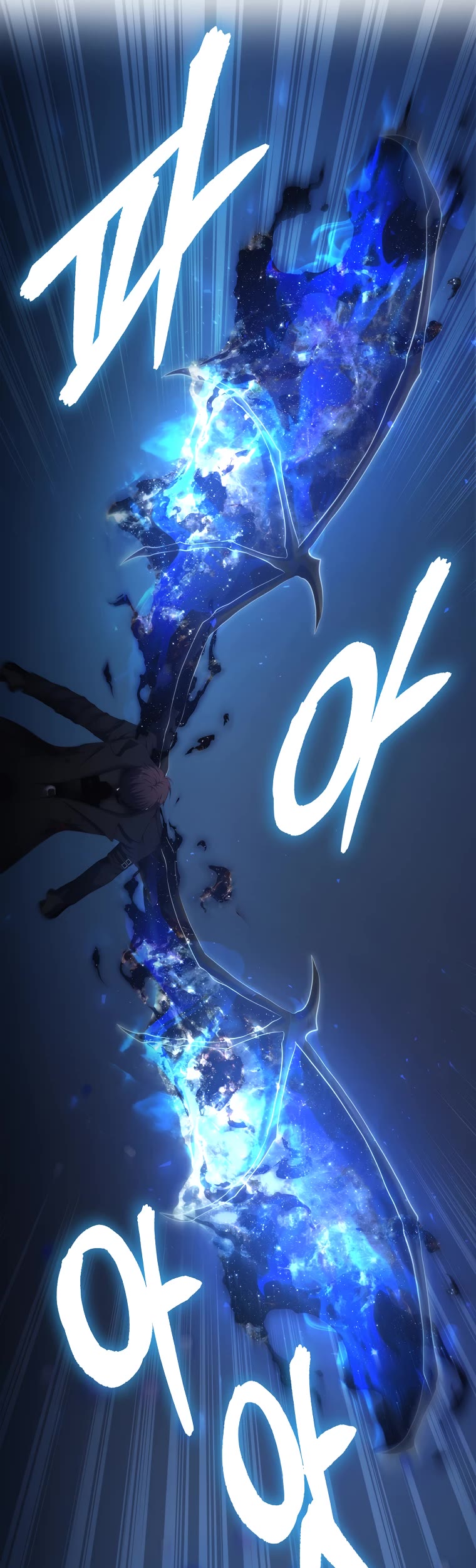 Ranker Who Lives A Second Time Chapter 139 page 32 - Chapter 139