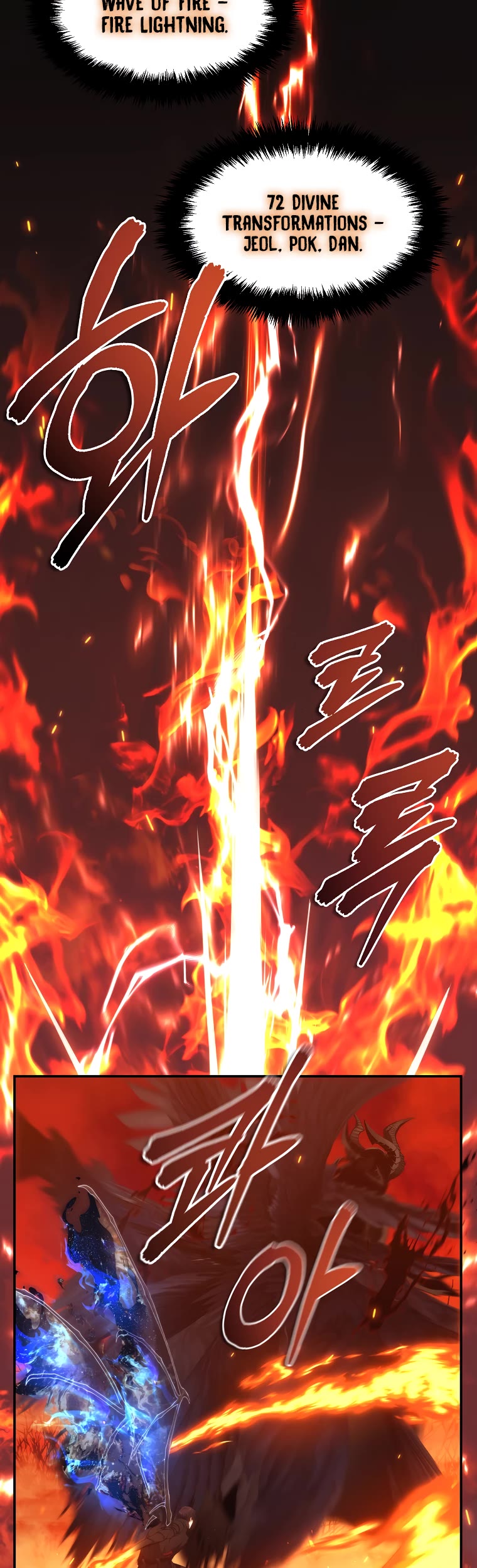 Ranker Who Lives A Second Time Chapter 139 page 36 - Chapter 139