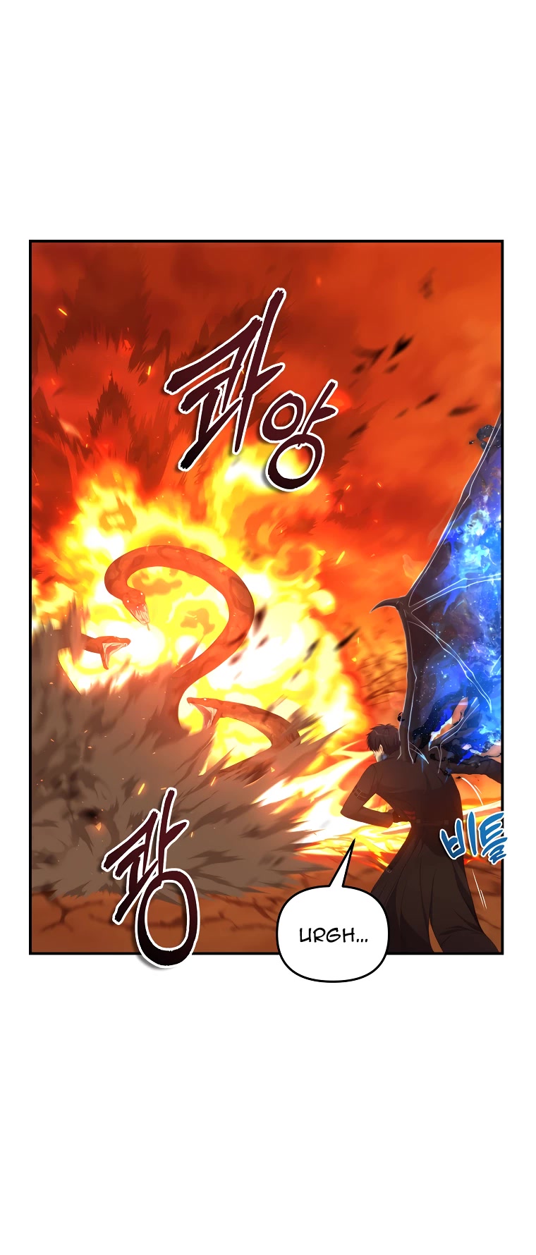 Ranker Who Lives A Second Time Chapter 139 page 46 - Chapter 139