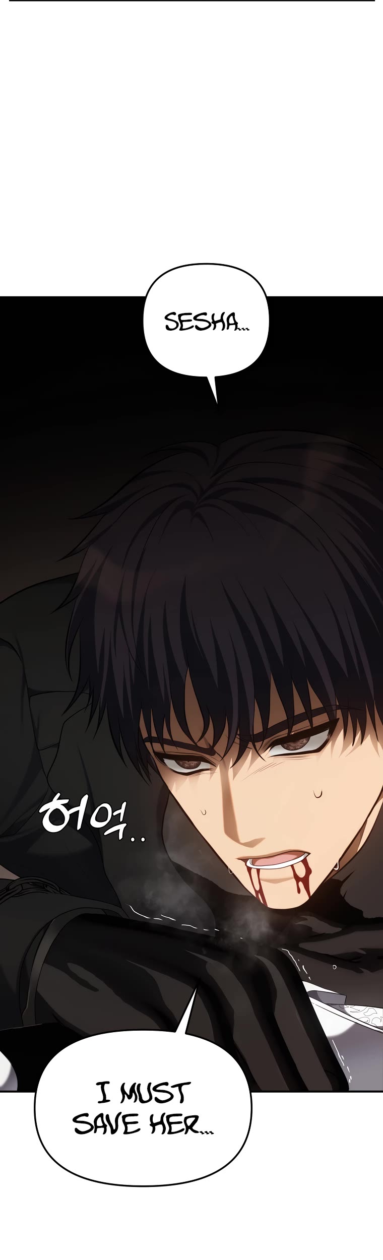 Ranker Who Lives A Second Time Chapter 140 page 3 - Chapter 140
