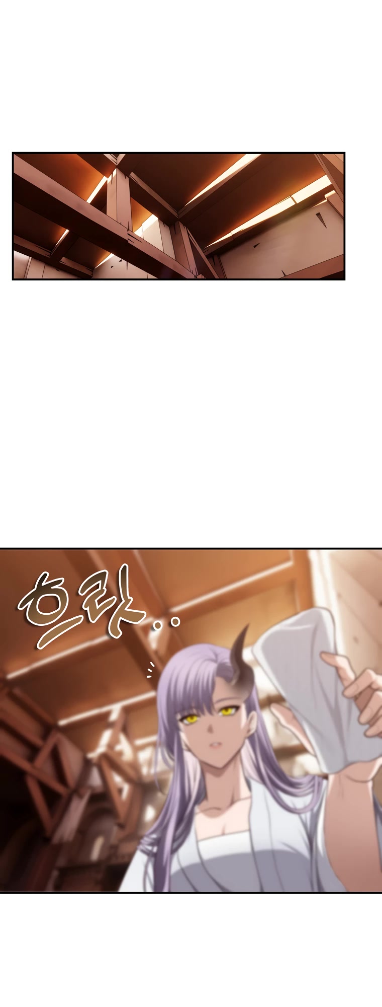 Ranker Who Lives A Second Time Chapter 140 page 39 - Chapter 140