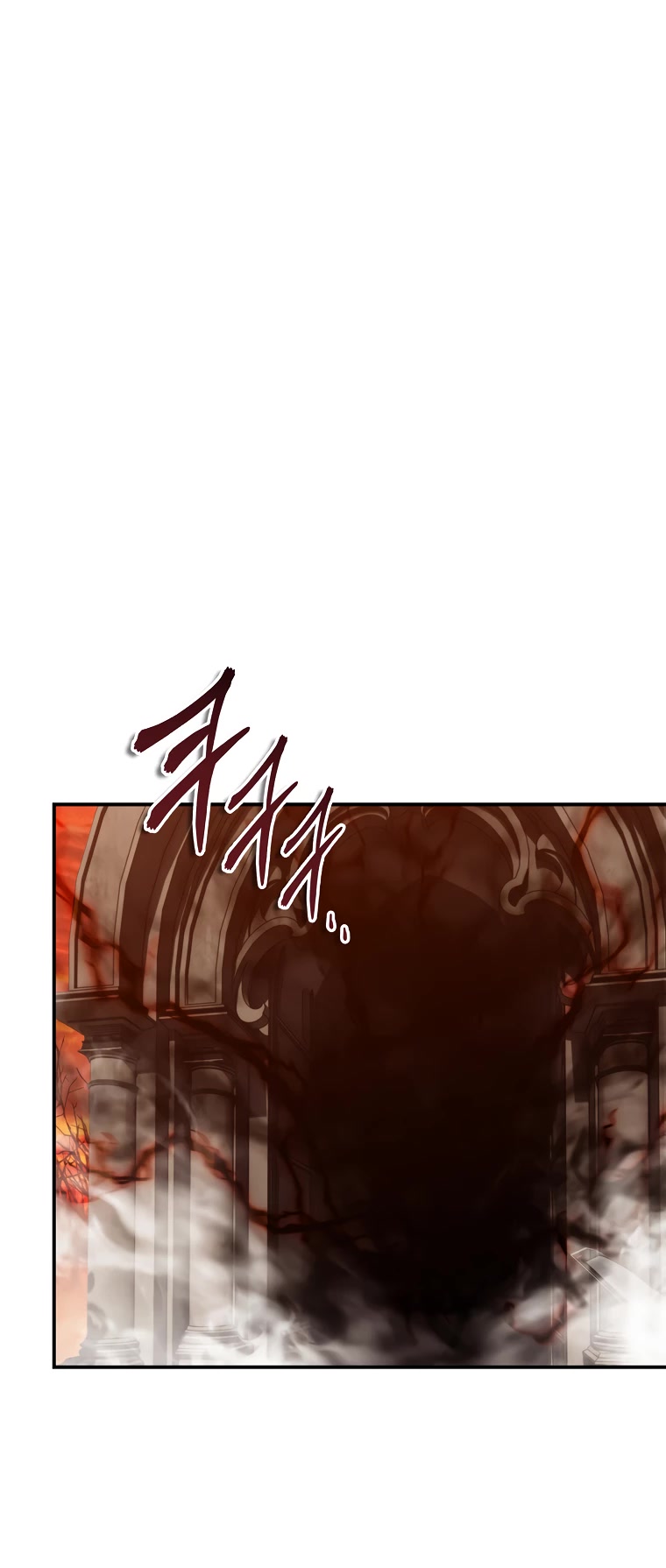 Ranker Who Lives A Second Time Chapter 140 page 4 - Chapter 140