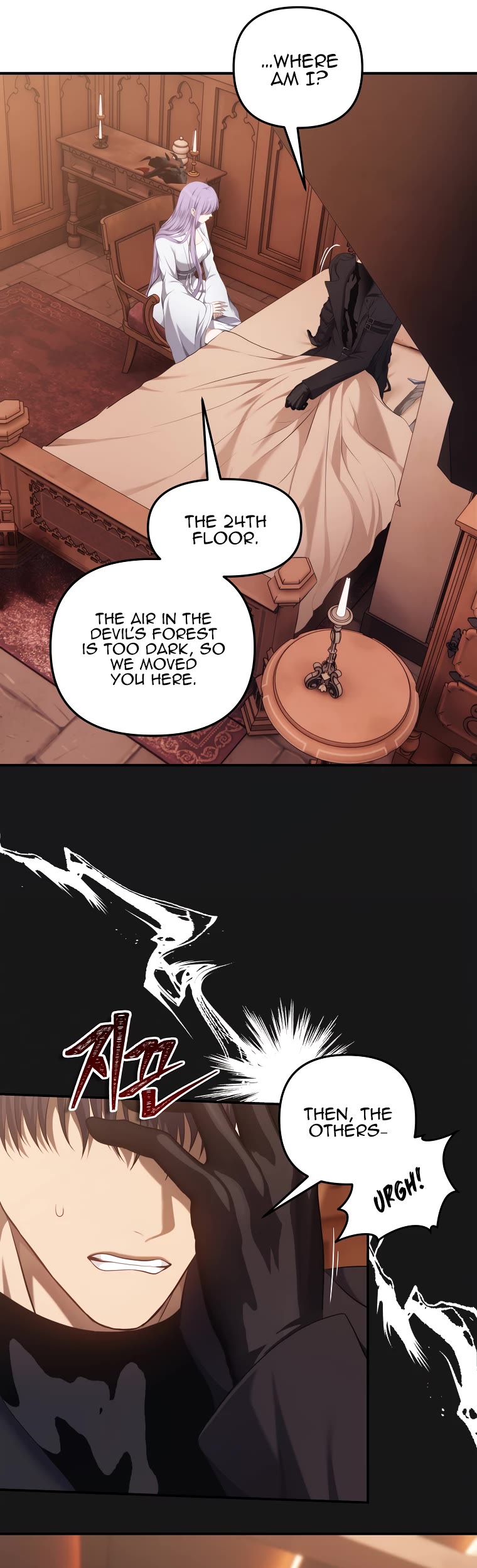 Ranker Who Lives A Second Time Chapter 140 page 42 - Chapter 140