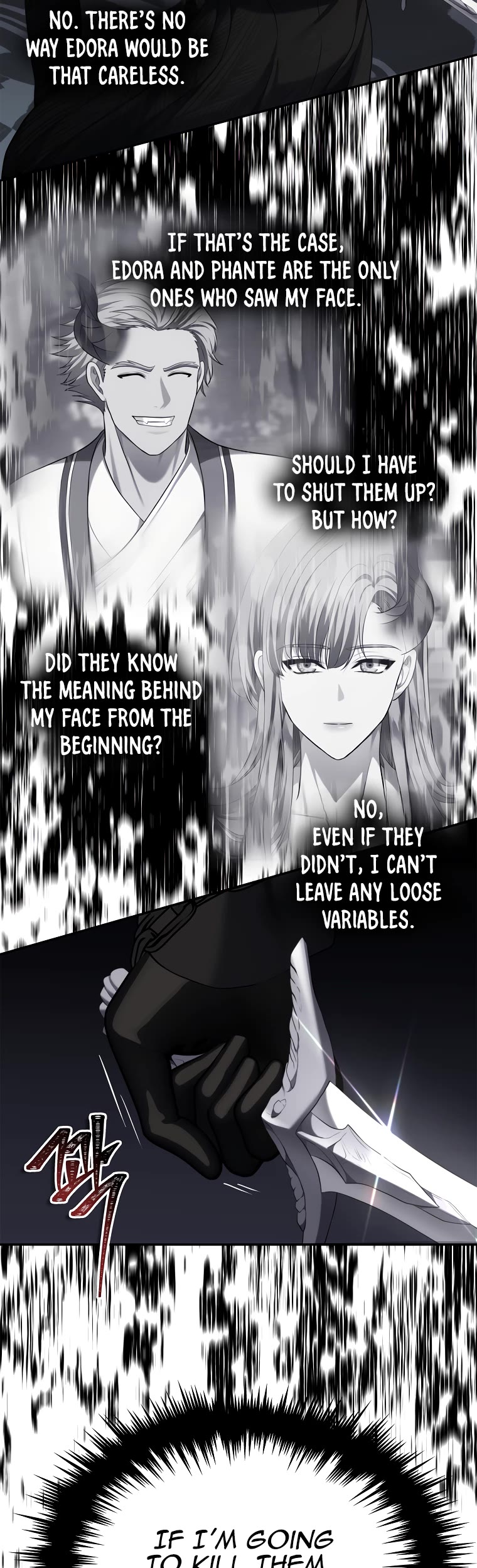 Ranker Who Lives A Second Time Chapter 140 page 48 - Chapter 140