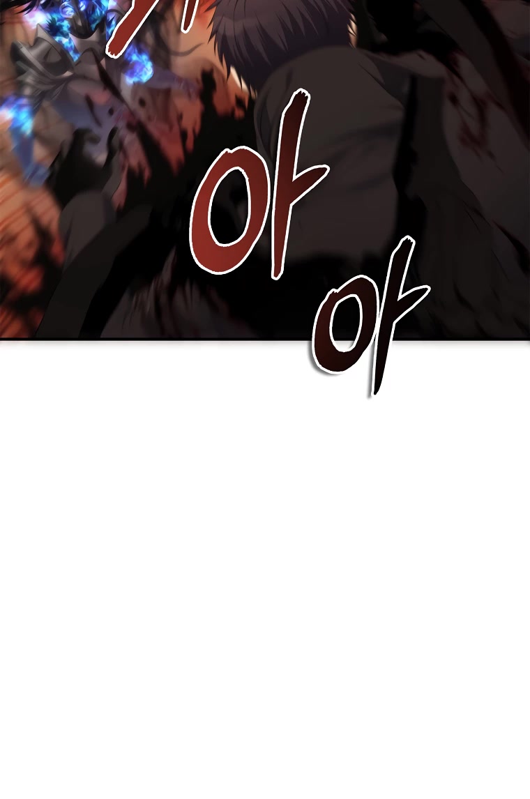 Ranker Who Lives A Second Time Chapter 140 page 9 - Chapter 140