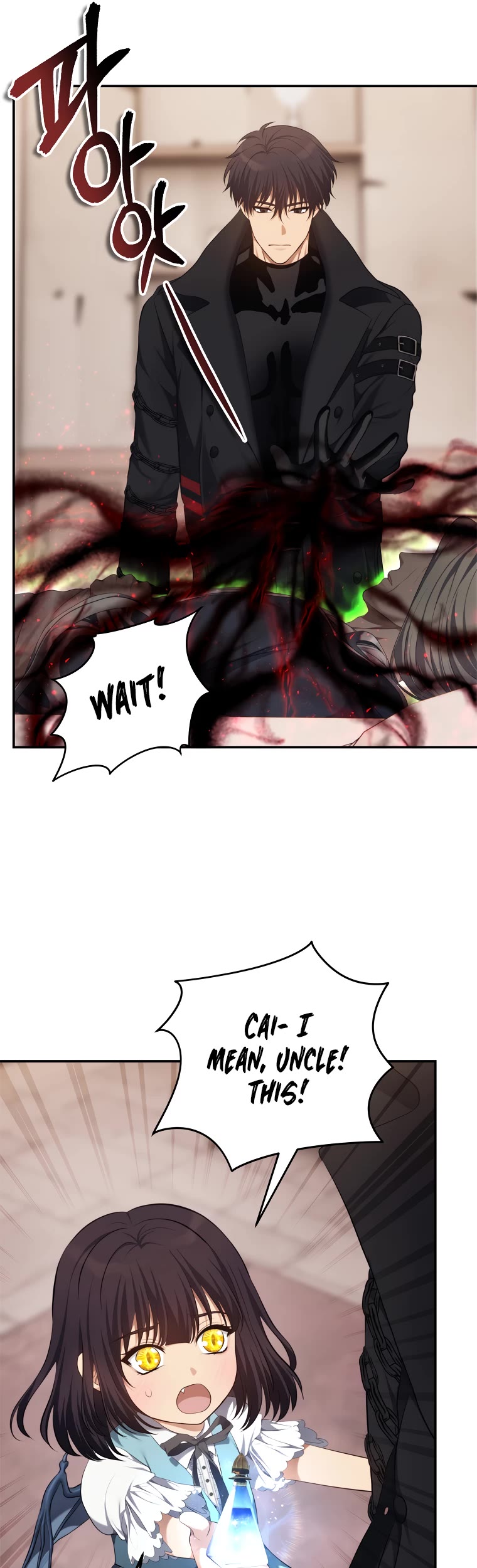 Ranker Who Lives A Second Time Chapter 141 page 20 - Chapter 141
