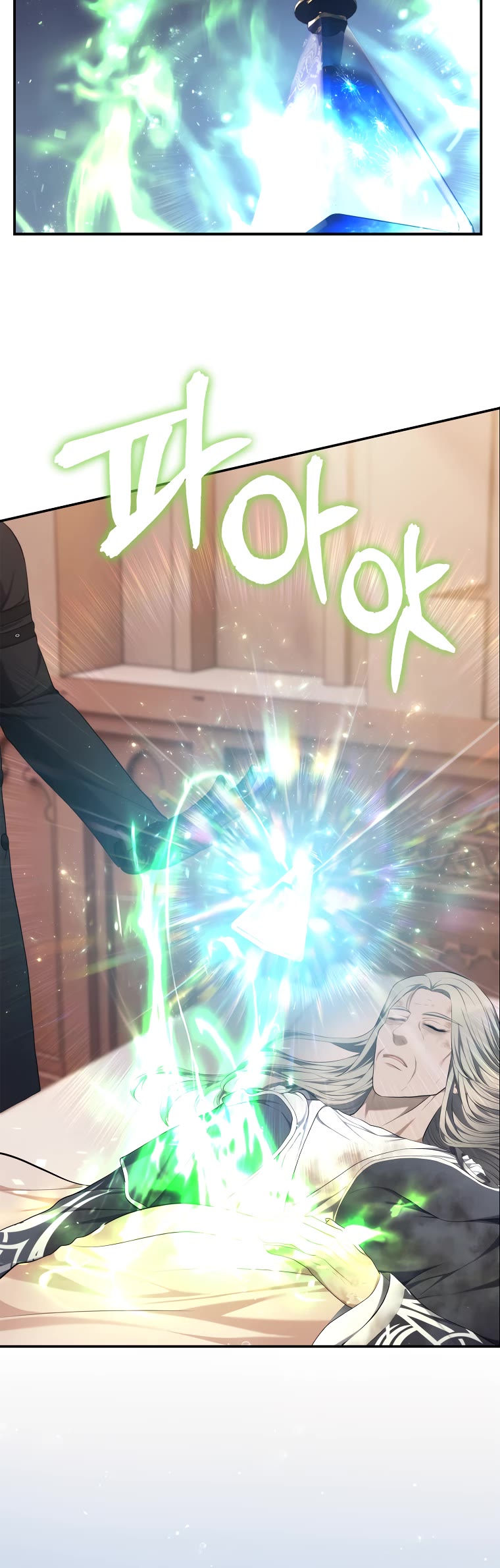 Ranker Who Lives A Second Time Chapter 141 page 24 - Chapter 141