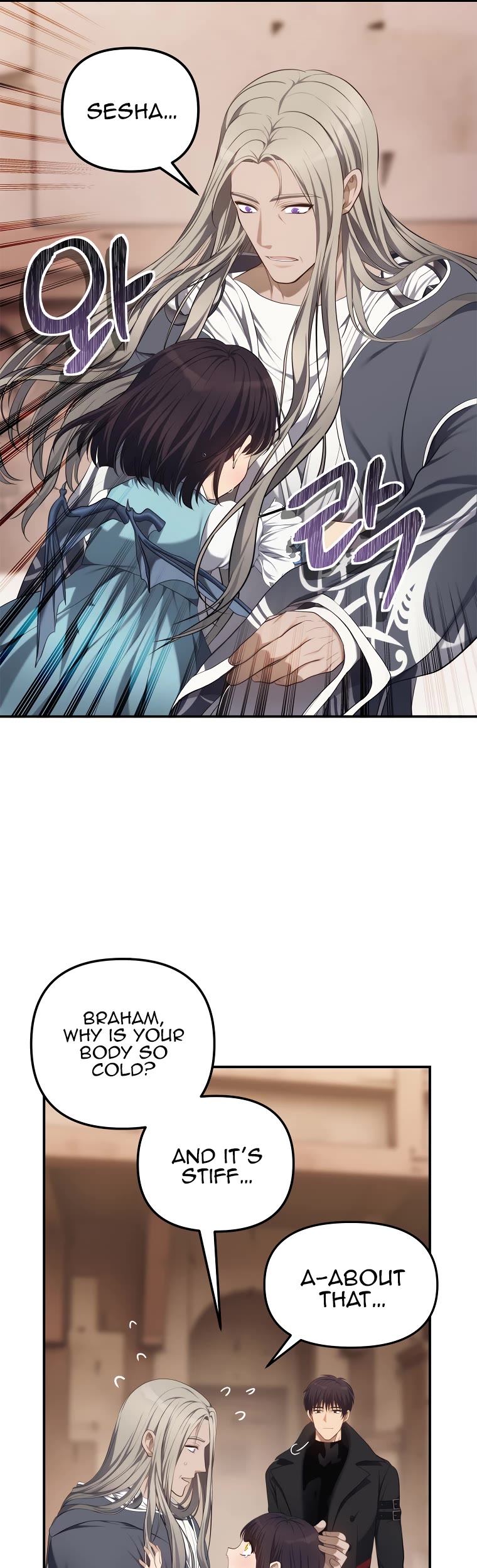 Ranker Who Lives A Second Time Chapter 141 page 31 - Chapter 141