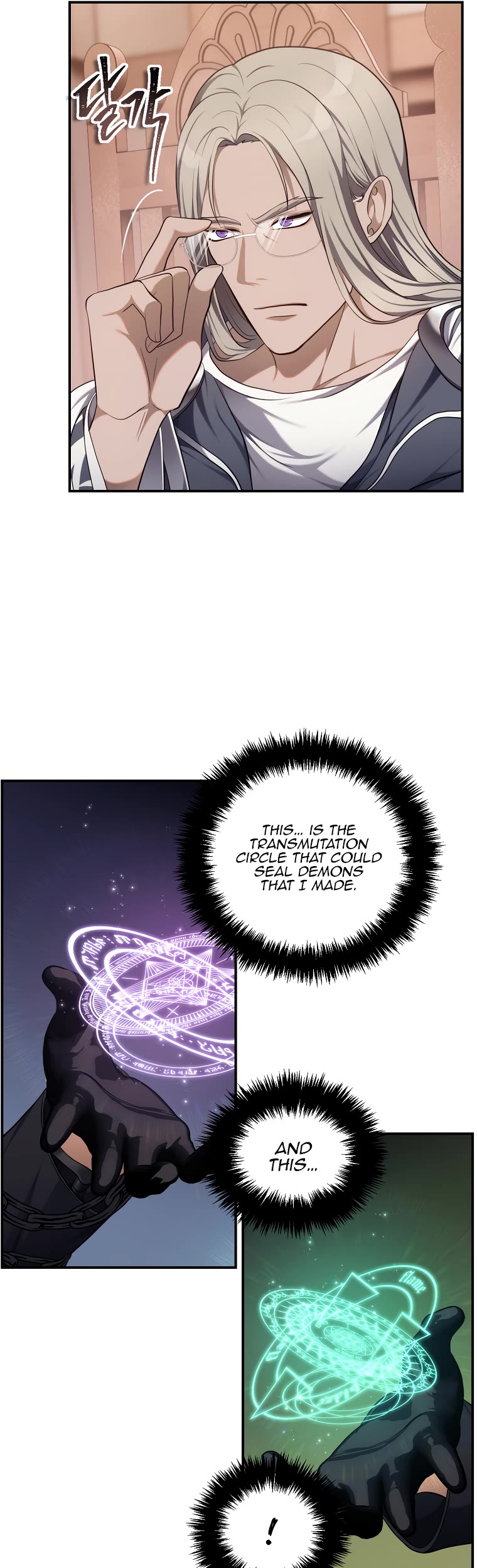 Ranker Who Lives A Second Time Chapter 141 page 34 - Chapter 141