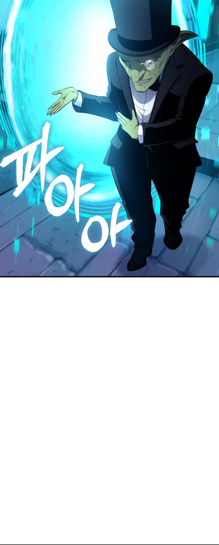 Ranker Who Lives A Second Time Chapter 141 page 45 - Chapter 141