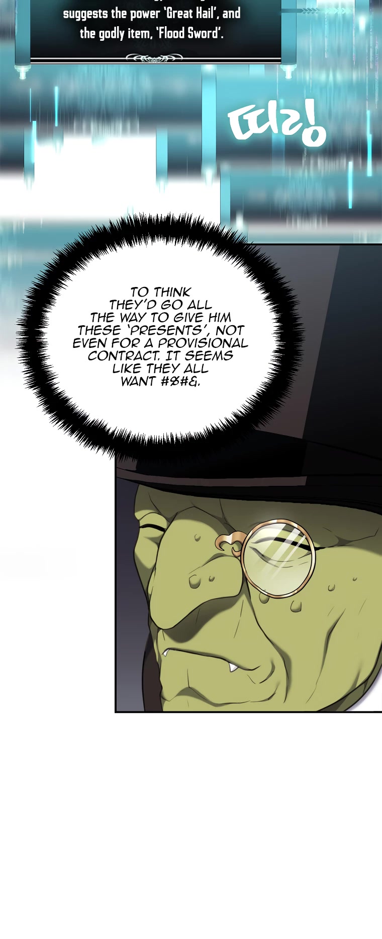Ranker Who Lives A Second Time Chapter 142 page 10 - Chapter 142