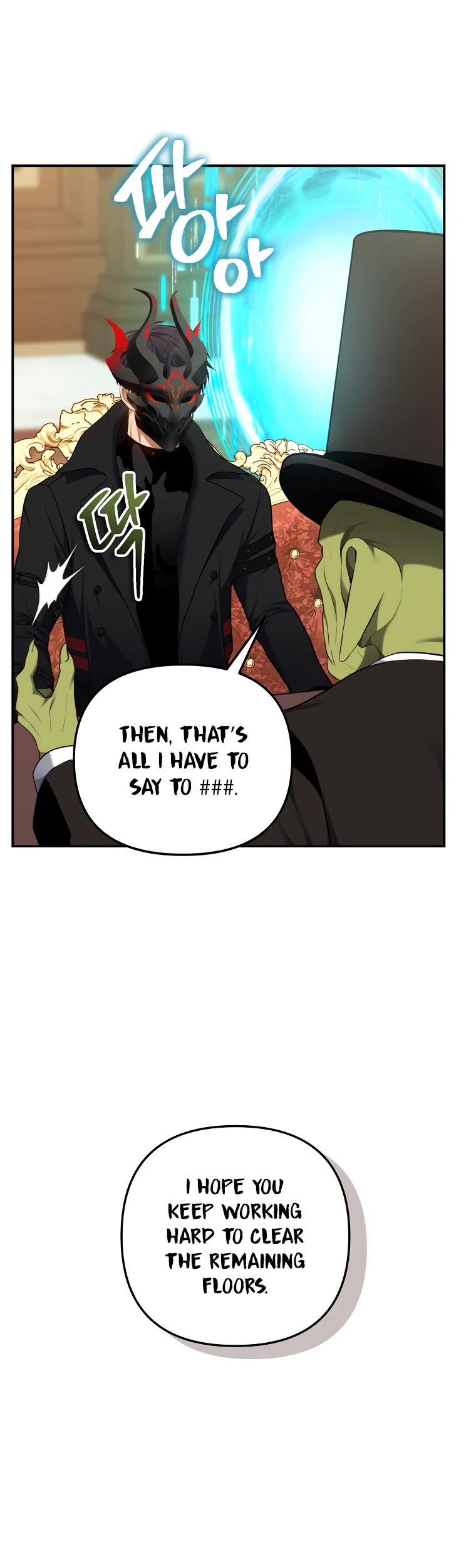 Ranker Who Lives A Second Time Chapter 142 page 19 - Chapter 142