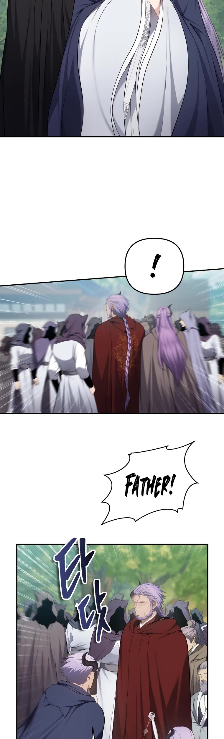 Ranker Who Lives A Second Time Chapter 142 page 23 - Chapter 142