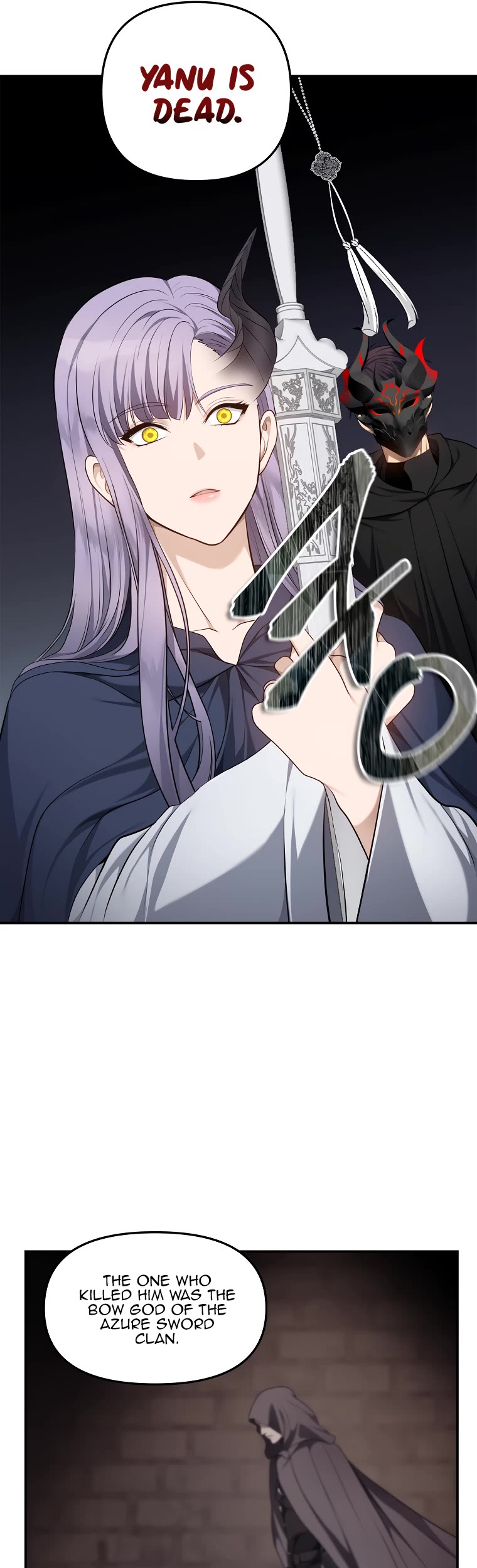 Ranker Who Lives A Second Time Chapter 142 page 25 - Chapter 142